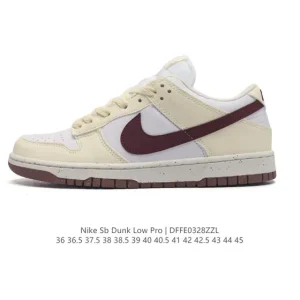 Nike SB Dunk Low DD1873 Skateboarding Shoes with Zoom Air