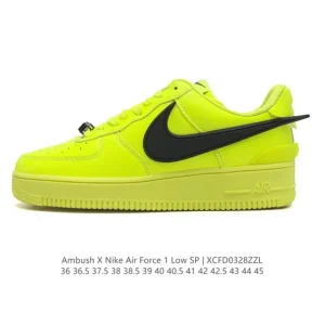 Nike Air Force 1 Low Ambush Collaboration