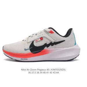 Nike Air Zoom Pegasus 40 Road Running Shoe