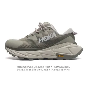 Hoka One One Skyline Float X - Lightweight Cushioned Running & Hiking Shoes