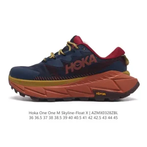Hoka One One Skyline Float X Running Shoes