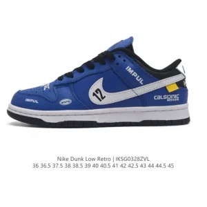 Nike Dunk Low Retro - Vintage Leather Skate Shoes