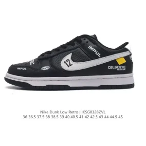 Nike Dunk Low Retro Leather Shoes