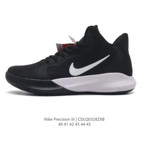 Nike Precision 3 Men's Basketball Shoes - Lightweight Cushioning & Responsive Foam