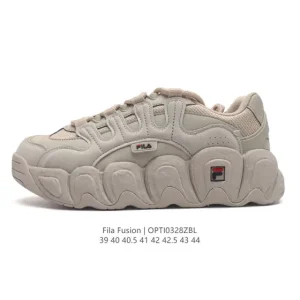 Fila Fusion Men's Chunky Sole White Fashion Sneakers