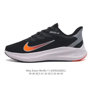 Nike Zoom Winflo 7 Men's Running Shoes