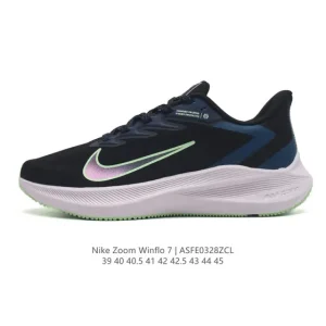 Nike Zoom Winflo 7 Men's Running Shoes
