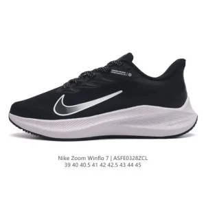 Nike Zoom Winflo 7 Men's Running Shoes Breathable Cushioning