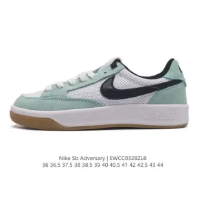 Nike SB Adversary Skateboarding Shoes CJ0887