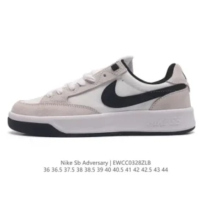 Nike SB Adversary Skateboarding Shoes - Men's & Women's Low-Top Board Shoes