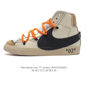 Nike Blazer Mid '77 Jumbo Men's and Women's Sneakers