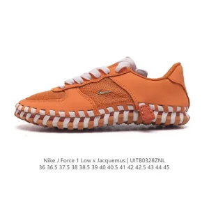 Nike Air Force 1 Low X Jacquemus Limited Edition Sneaker