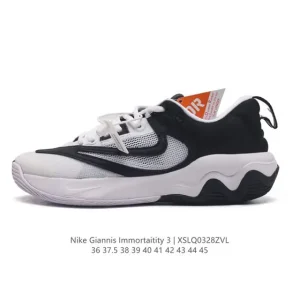 Nike Giannis Immortality 3 EP Men's Basketball Shoes