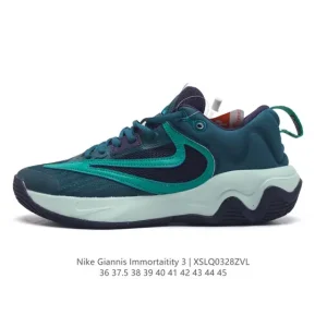 Nike Giannis Immortality 3 EP Men's/Women's Basketball Shoes