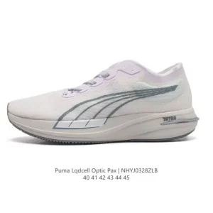 Puma Lqdcell Optic Pax Men's Training Shoes - Retro Style with Lqdcell Cushioning