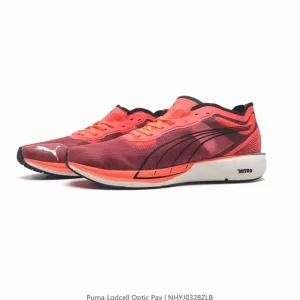 Puma Lqdcell Optic Pax Men's Training Shoes - Retro Style, Thick Sole, Non-Slip