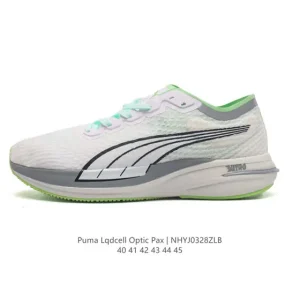 Puma Lqdcell Optic Pax Men's Training Shoes - Retro Style with Lqdcell Technology