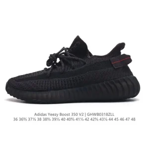 Adidas Yeezy Boost 350 V2 Sneakers
