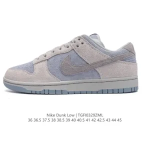 Nike SB Dunk Low FZ3779-025 Skateboarding Shoes