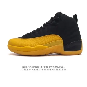 Jordan University Gold Black Yellow Leather Sneakers