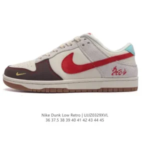 Nike Dunk Low Dragon Limited Edition 2024
