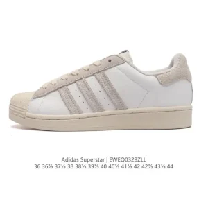 Adidas Superstar 82 Classic Shell Toe Sneakers