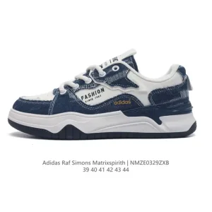 Adidas Raf Simons Matrixspirith Retro Classic Cushioning Sneakers