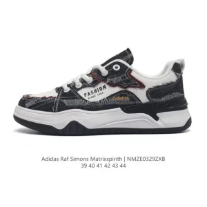 Adidas Raf Simons Matrixspirith Retro Sneakers