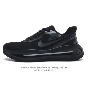 Nike Air Zoom Structure 23 Men's Running Shoes
