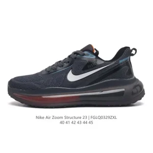 Nike Air Zoom Structure 23 Men's Running Shoes