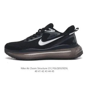 Nike Air Zoom Structure 23 Men's Running Shoes