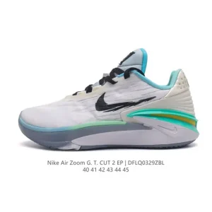 Nike Air Zoom GT Cut 2 Men's Basketball Shoes