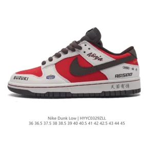 Nike SB Dunk Low DJ6188 Skateboarding Shoes