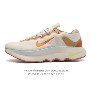 Nike Motiva Walking Shoes for Men and Women