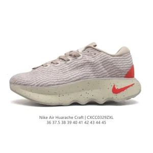 Nike Motiva Walking Shoes for Men and Women