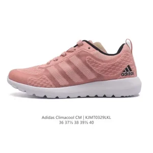 Adidas Climacool Women's Running Shoes Breathable Mesh Design