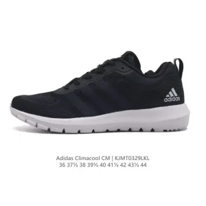Adidas Climacool Ventilated Running Shoes for Men and Women