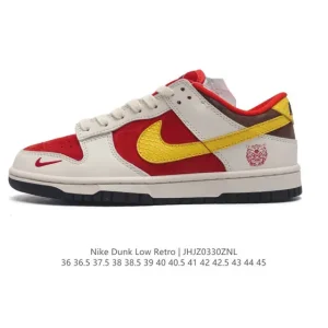 Nike SB Dunk Low Dragon Year Limited Edition Sneakers