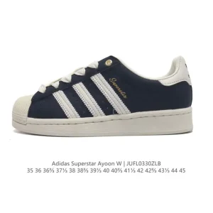 Adidas Superstar Ayoon W Trainers - Classic Shell Toe Sneakers for Women