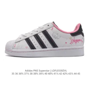 Adidas Pns Superstar Shell Toe Low Top Classic Casual Skateboard Shoes