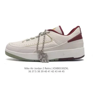 Jordan Air 2 Retro SP Basketball Shoes
