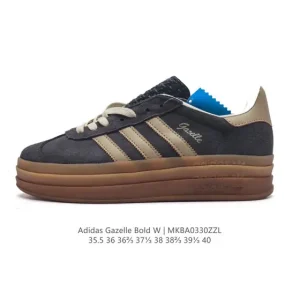 Adidas Gazelle Bold Women's Shoes - Retro Thick Sole Platform Sneakers