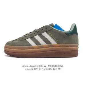 Adidas Originals Gazelle Bold Chunky Sole Retro Women's Sneakers