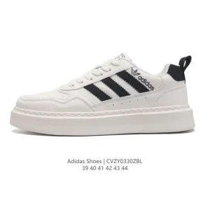 Adidas Originals Men's Low-Top Casual Sneakers - Thick Sole Platform Running Shoes