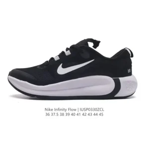 Nike Infinity Flow Youth Running Shoes - Breathable & Lightweight