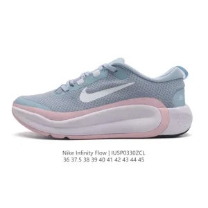 Nike Infinity Flow 2024 Youth Running Shoes - Breathable & Lightweight