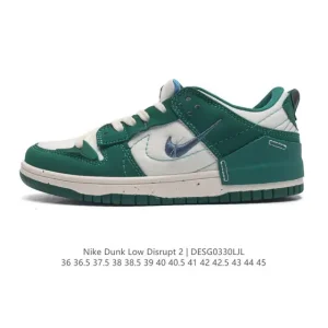 Nike Dunk Low Disrupt 2 Women's Skateboarding Shoes
