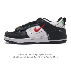 Nike Dunk Low Disrupt 2 Women's Skateboarding Shoes