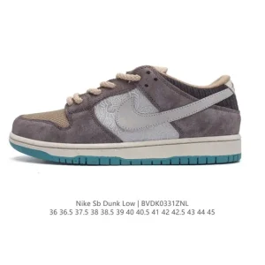 Nike SB Dunk Low Pro Denim Unisex Skateboarding Shoes