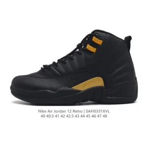 Nike Air Jordan 12 Retro Men's Basketball Shoes - Ct8013